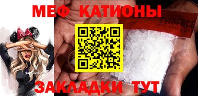 дмт Коммунар