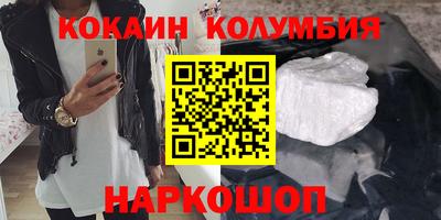 mdpv Комсомольск-на-Амуре