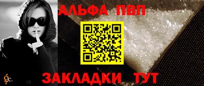 mdpv Комсомольск-на-Амуре
