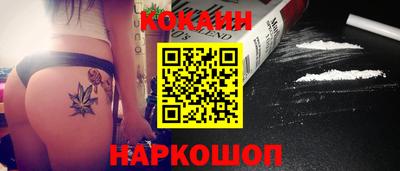 дмт Коммунар
