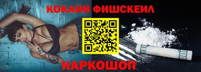 а пвп мука Краснокаменск