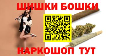 дмт Коммунар