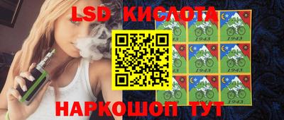 mdpv Комсомольск-на-Амуре