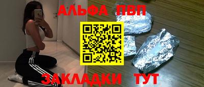 дмт Коммунар