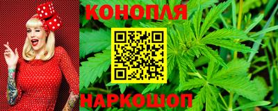 а пвп мука Краснокаменск