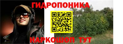 дмт Коммунар