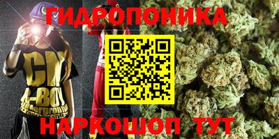 mdpv Комсомольск-на-Амуре