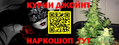 mdpv Комсомольск-на-Амуре