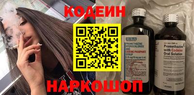 а пвп мука Краснокаменск