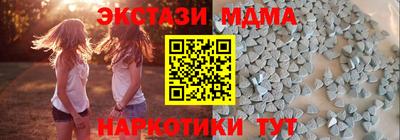 дмт Коммунар