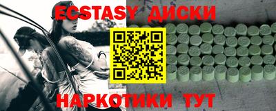 дмт Коммунар