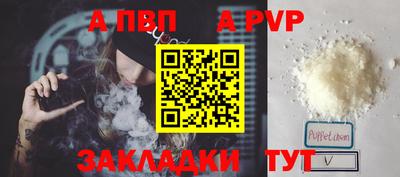 дмт Коммунар