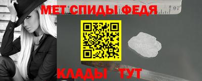 mdpv Комсомольск-на-Амуре