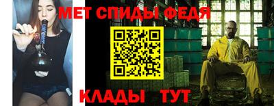 дмт Коммунар
