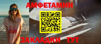 дмт Коммунар