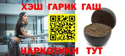 дмт Коммунар