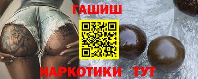 дмт Коммунар