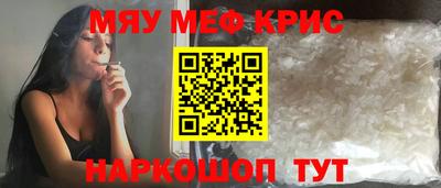 дмт Коммунар