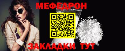 дмт Коммунар